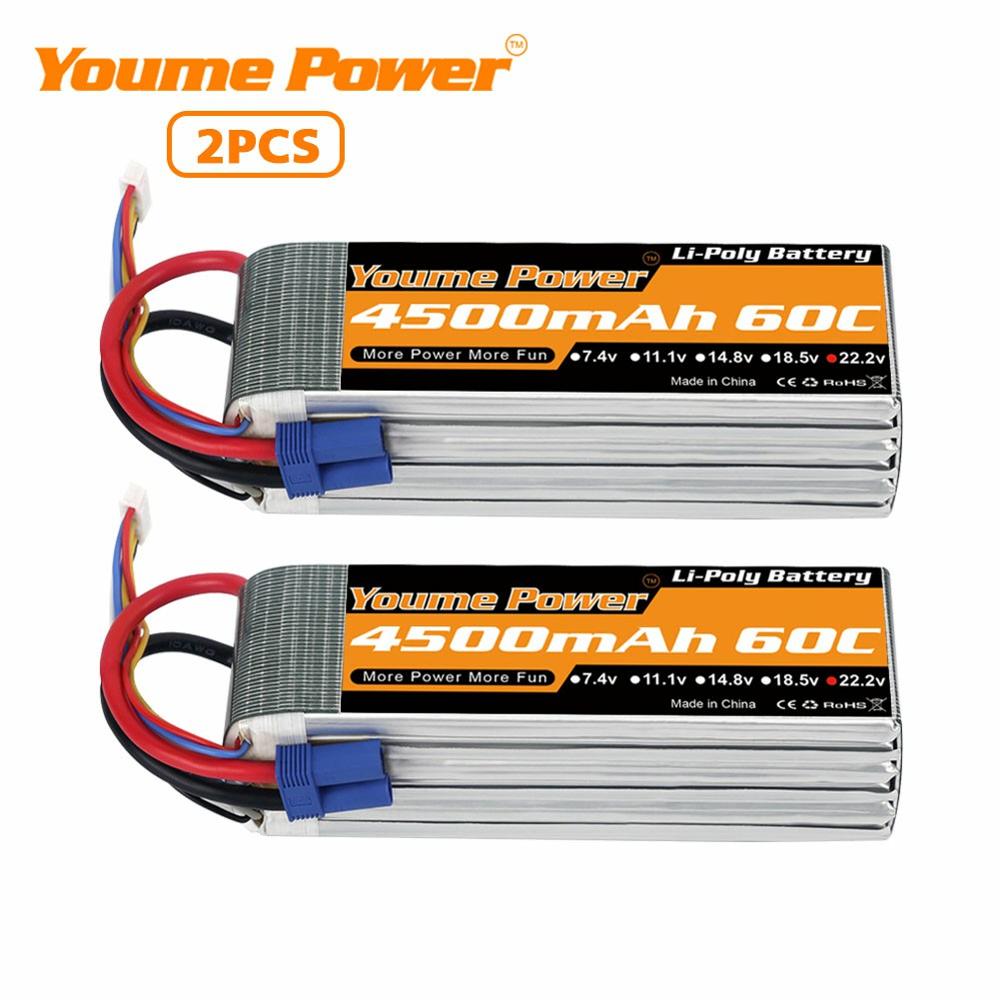 1PCS 6S 22.2V 4500mah RC LIPO Battery - Youme Power